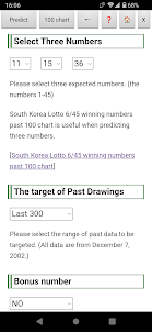 South Korea Lotto Prediction