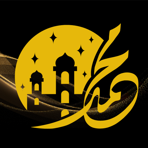 Sholawat Jaman Dulu logo