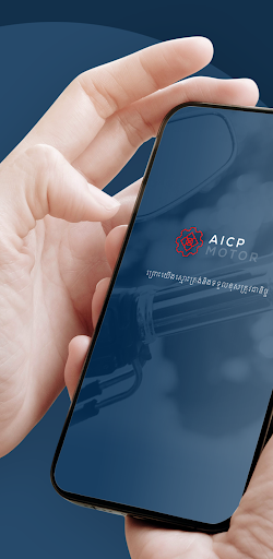 Android application AICP screenshort