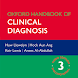 Oxford Handbook Clinical Diagn