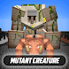Mutant Creature Mobs Addons - Androidアプリ