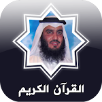 Cover Image of Unduh القرآن أحمد العجمي 1.0.0 APK