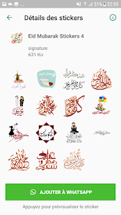 Eid Mubarak Stickers 1.0 APK screenshots 5