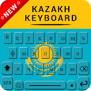 Kazakh Keyboard for android & Kazakh Typing Keypad