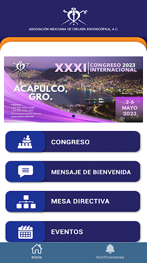 Android application AMCE screenshort