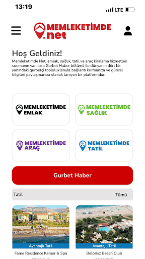 Android application MemNet screenshort
