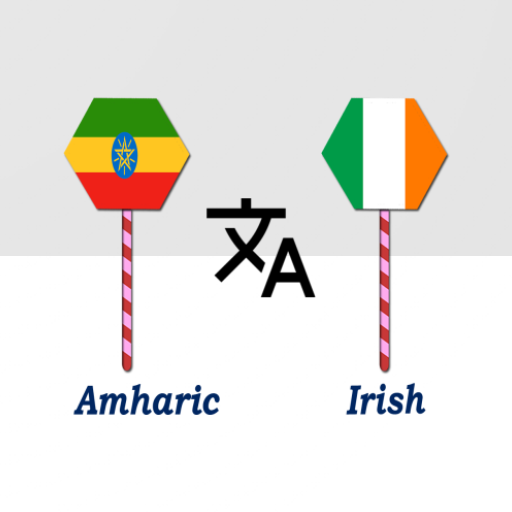 Amharic To Irish Translator logo