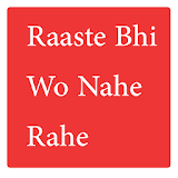 Raaste Bhi Wo Nahe Rahe icon