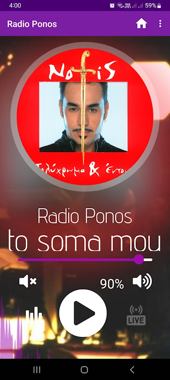 Radio Ponos - 1.0 - (Android)