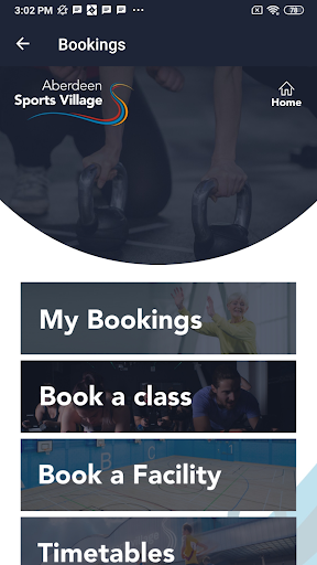 Android application Aberdeen Sports Village. screenshort