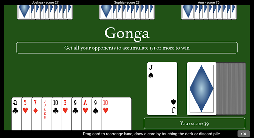 Android application Gonga screenshort