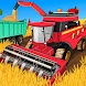 収穫 土地 農場 - トラクター ゲーム