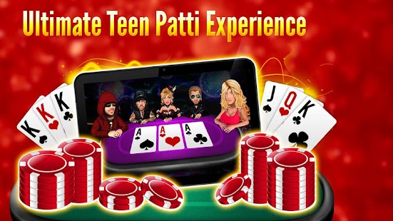 Junglee Teen Patti 3D Screenshot