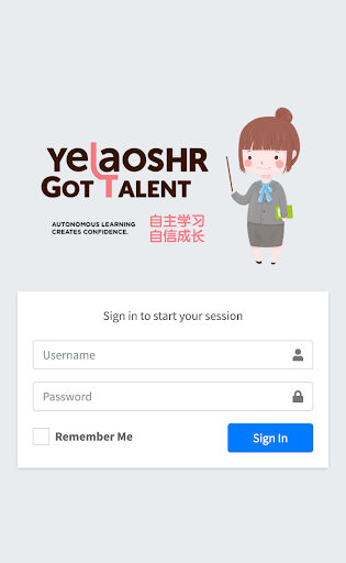 Android application YLSGOTTALENT screenshort