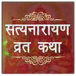 Cover Image of Download Satyanarayan Vrat Katha 1.0 APK