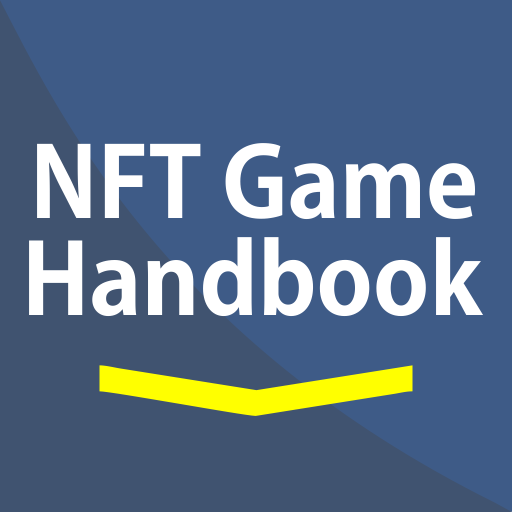 NFT Game Handbook logo