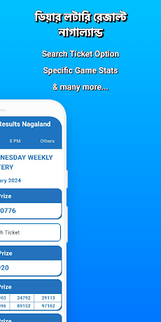 Dear Lottery Results Nagalandのおすすめ画像2