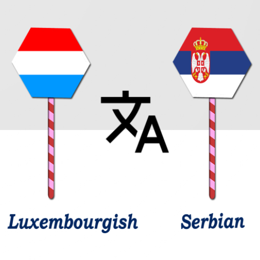 Luxembourgish To Serbian Trans logo
