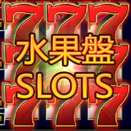 Fruit plate: 777 Slot Machine, logo