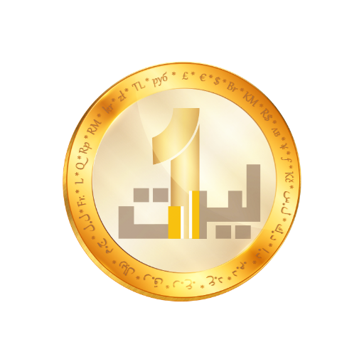 محفظة ليرات - Lirat Wallet logo