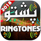 Pashto Ringtones - Afghani Music Ringtones 2018 icon