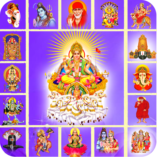 Hindu GOD Wallpapers HD