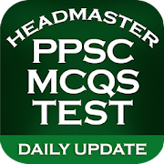 Headmaster MCQs Test