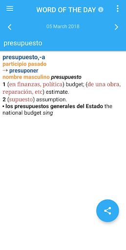 Screenshot of English-Spanish Dictionary