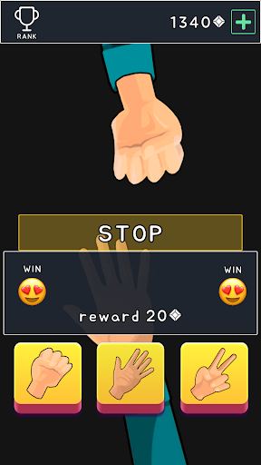 Rock Paper Scissors Screen 2