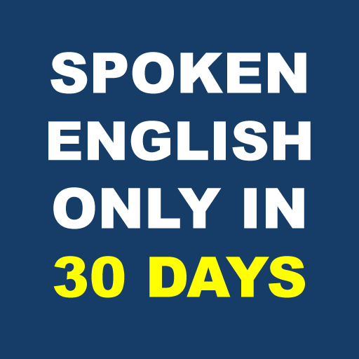 Spoken english in 30 days  Icon