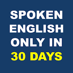 「Spoken english in 30 days」圖示圖片