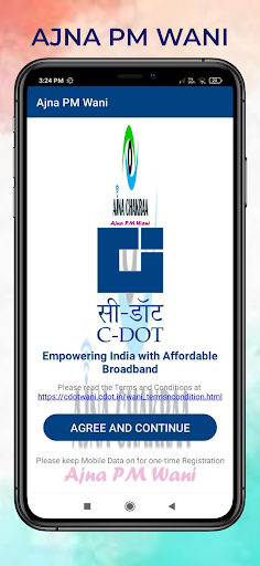 Android application AJNA PMWANI WIFI screenshort