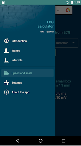 Android application ECG calculator (demo) screenshort