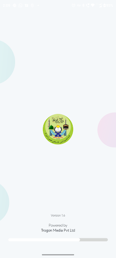 Android application SAMASTHA Online screenshort