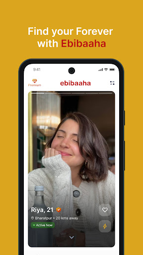 eBibaaha Screen 2