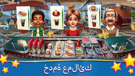 تحميل لعبة Cooking Fever مهكرة 2024 حمى الطهي مهكرة 1
