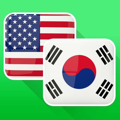 English Korean Translator Scarica su Windows