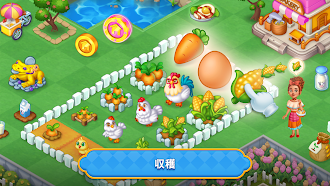 Game screenshot HomeTown: マージ パズル ゲーム apk download