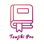 Cover Image of Descargar Tawjihi Pro توجيهي برو  APK