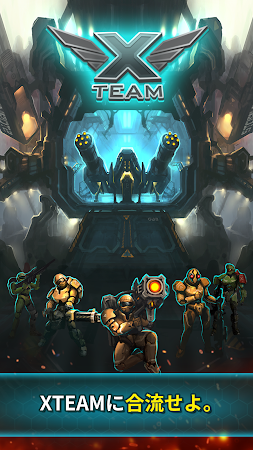 Game screenshot XTeam VIP - クリッカーRPG hack