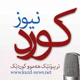 Kurd News icon