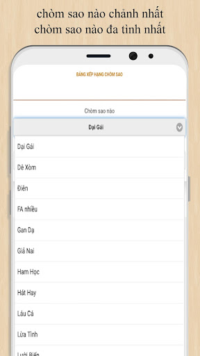 Bảng xếp hạng chòm sao Screen 2