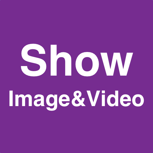 E-frame on TV - image & videos logo