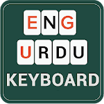 Urdu Keyboard & English Keyboard Typing Apk