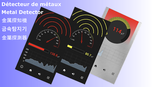 Android application Metal Detector screenshort