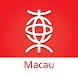 BEA Macau 東亞澳門分行 - Androidアプリ