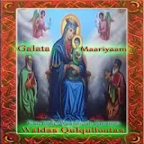 Galata Maariyaam icon