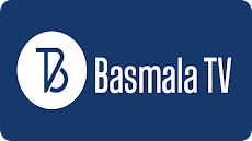 Basmala TVのおすすめ画像3