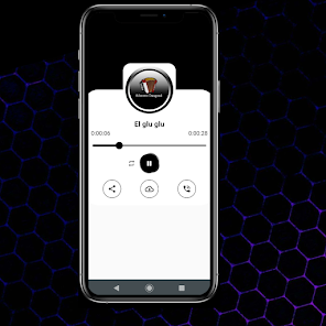Screenshot 3 Tonos Vallenato android
