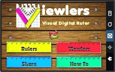 Viewlers Digital Rulerのおすすめ画像1
